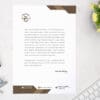 AMMuela Studio –  Letterhead